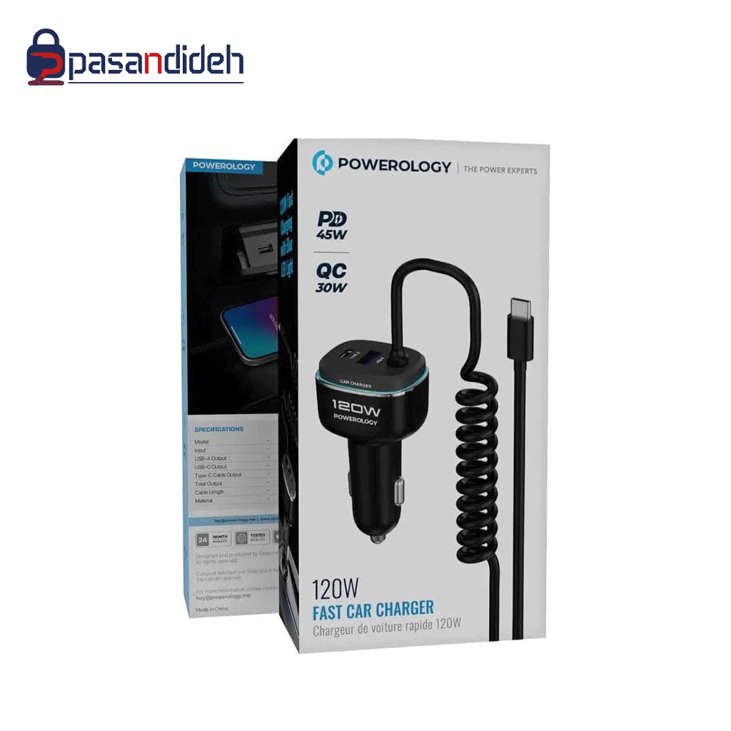 شارژر فندکی سوپر فست 120w پاورولوژی Powerology
