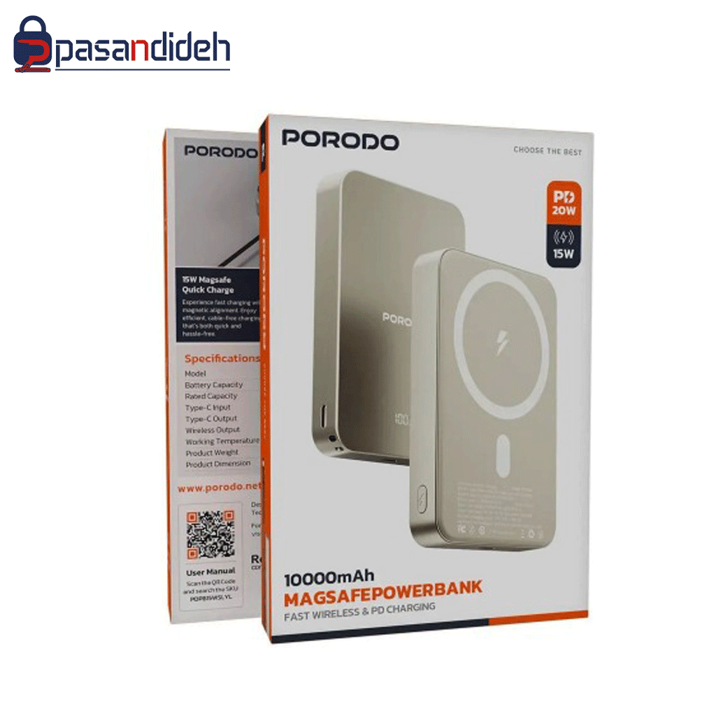 پاوربانک 10000مگ سیف پرودو PORODO FOLDING 8k 4  FWC051