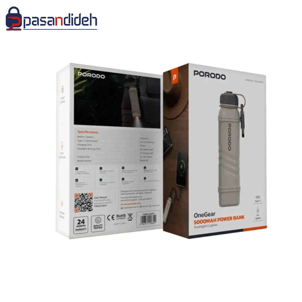 پاوربانک پرودو مدلPorodo ONE GEAR 5000mah FLASHLIGHT