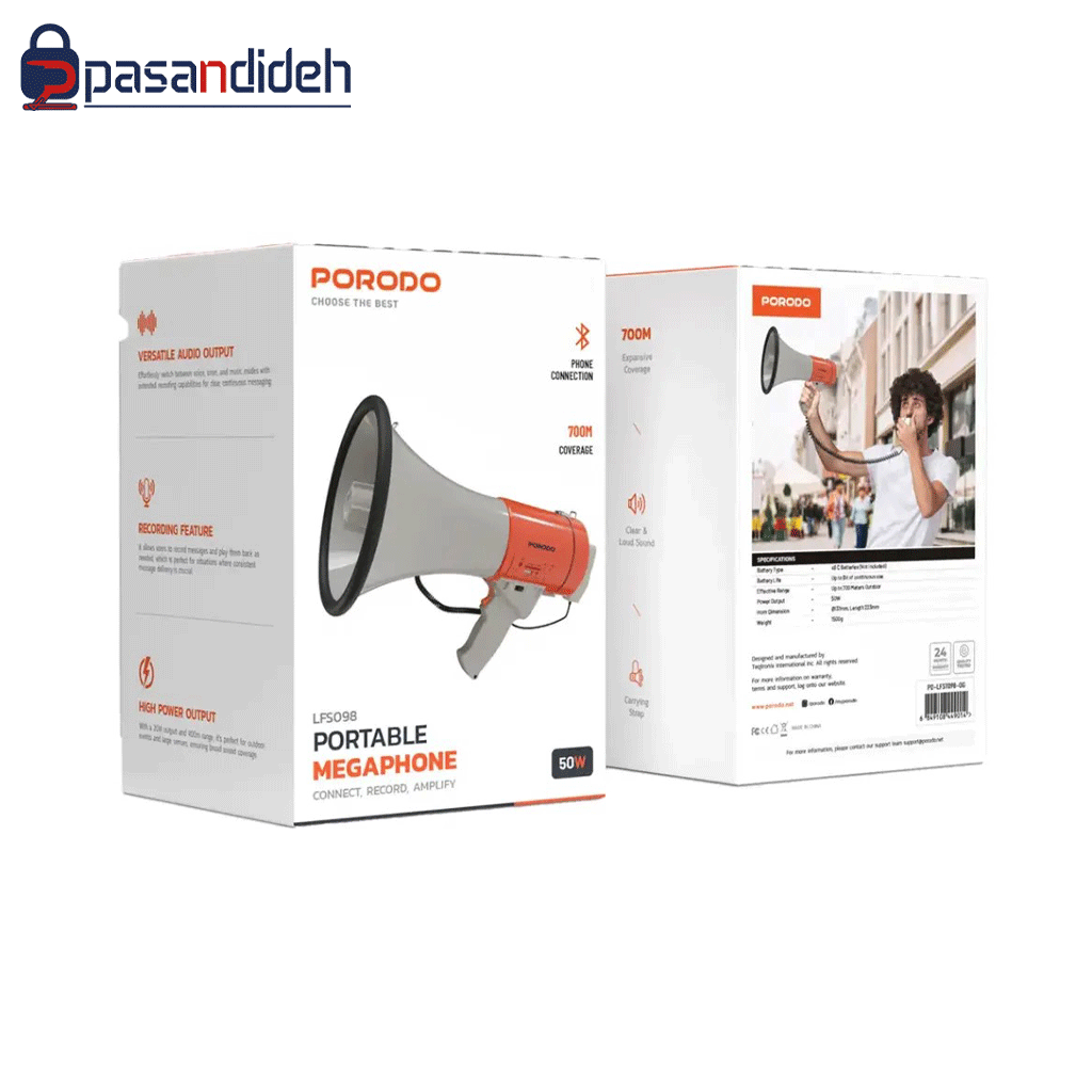 بلند گوی دستی پرودو Porodo Portable Megaphone