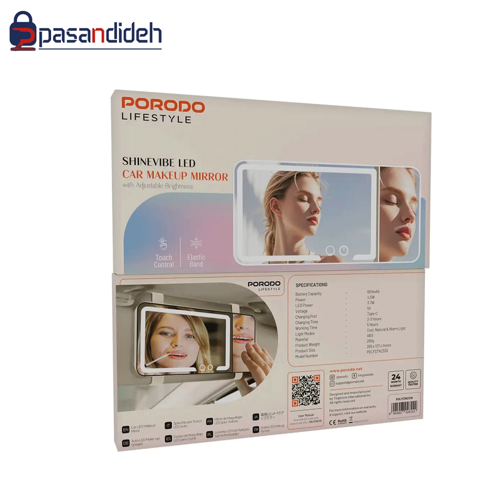 آیینه آرایش خودرو پرودو Porodo LED car makeup