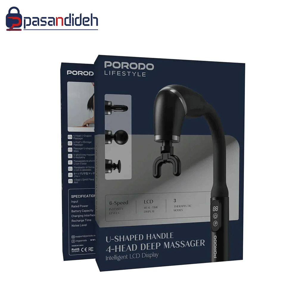 ماساژور پرودو Porodo Lifestyle U-Shaped