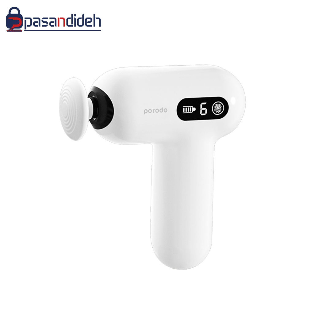 ماساژور تفنگی برقی پرودو مدلPORODO ACTIVE MASSAGER