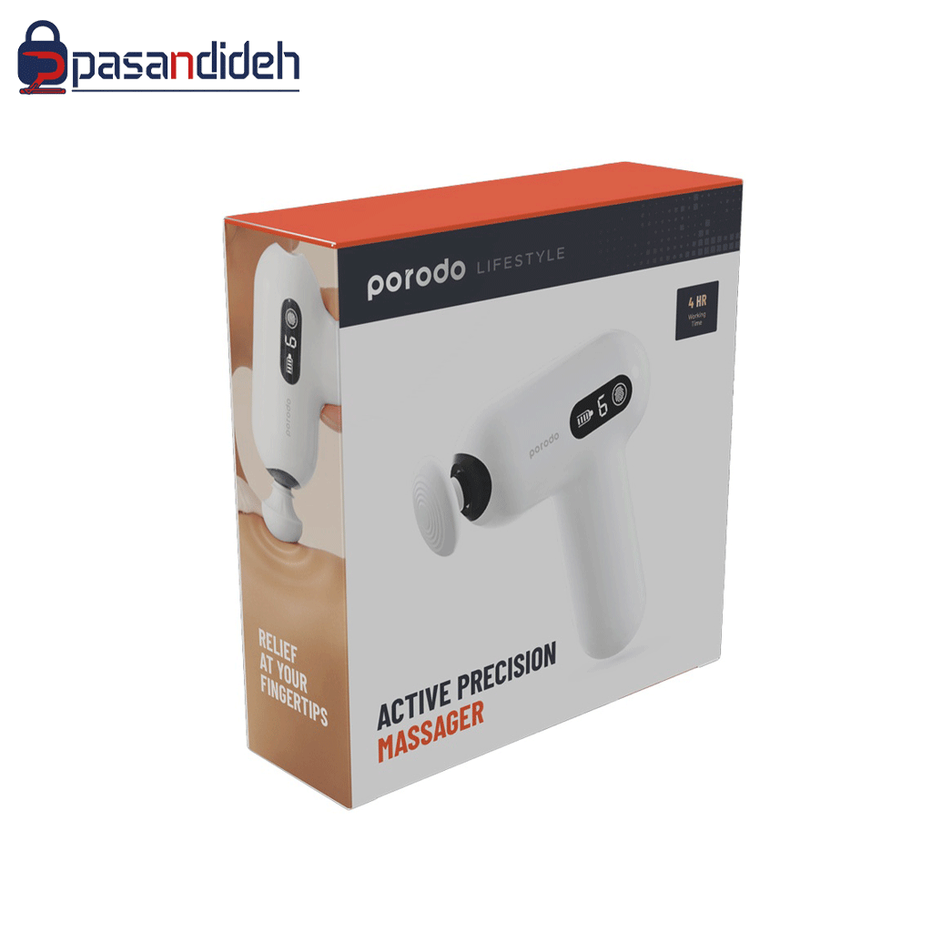 ماساژور تفنگی برقی پرودو مدلPORODO ACTIVE MASSAGER