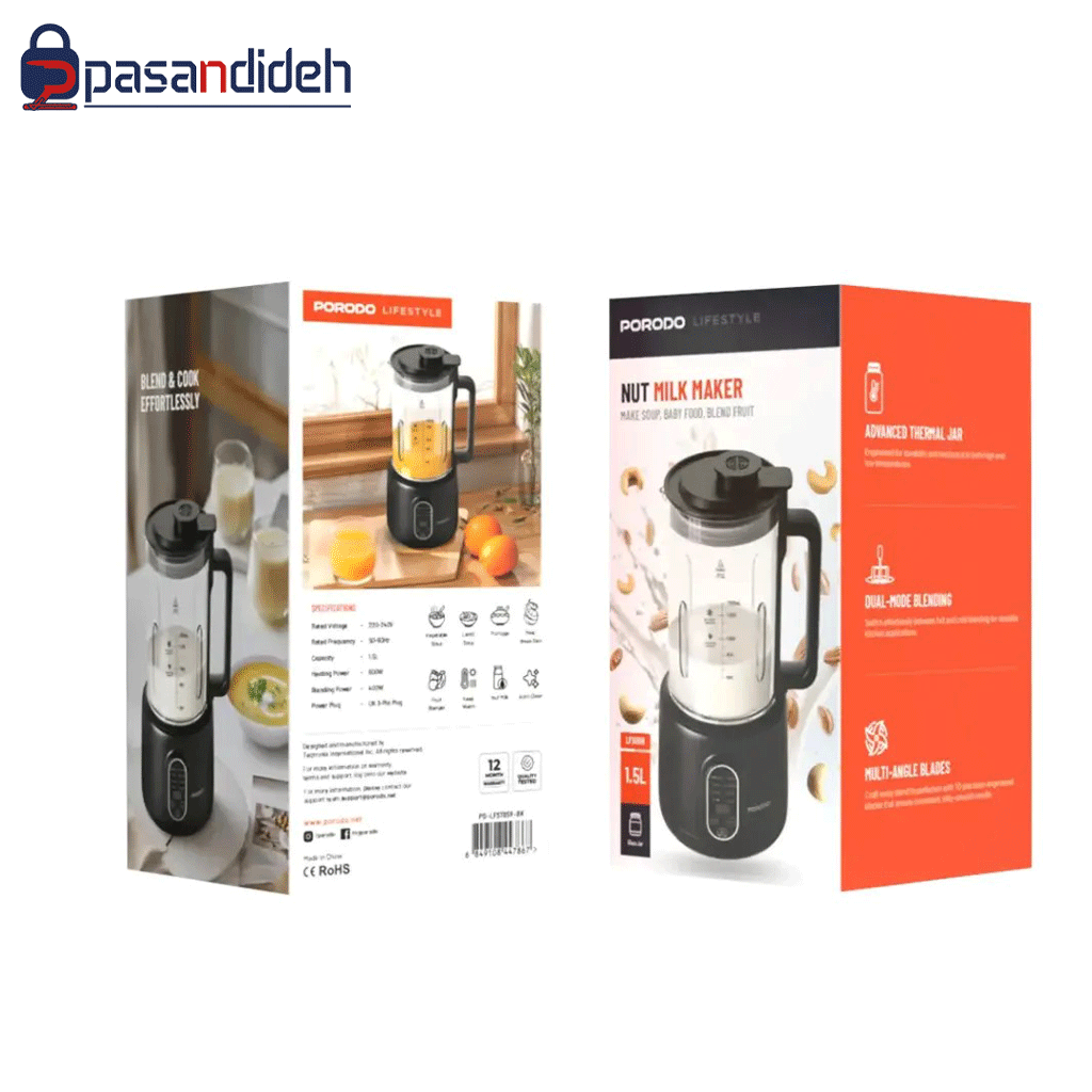 غذاساز پرودو 1.5 لیتری مدل PORODO NUT MILK MAKER