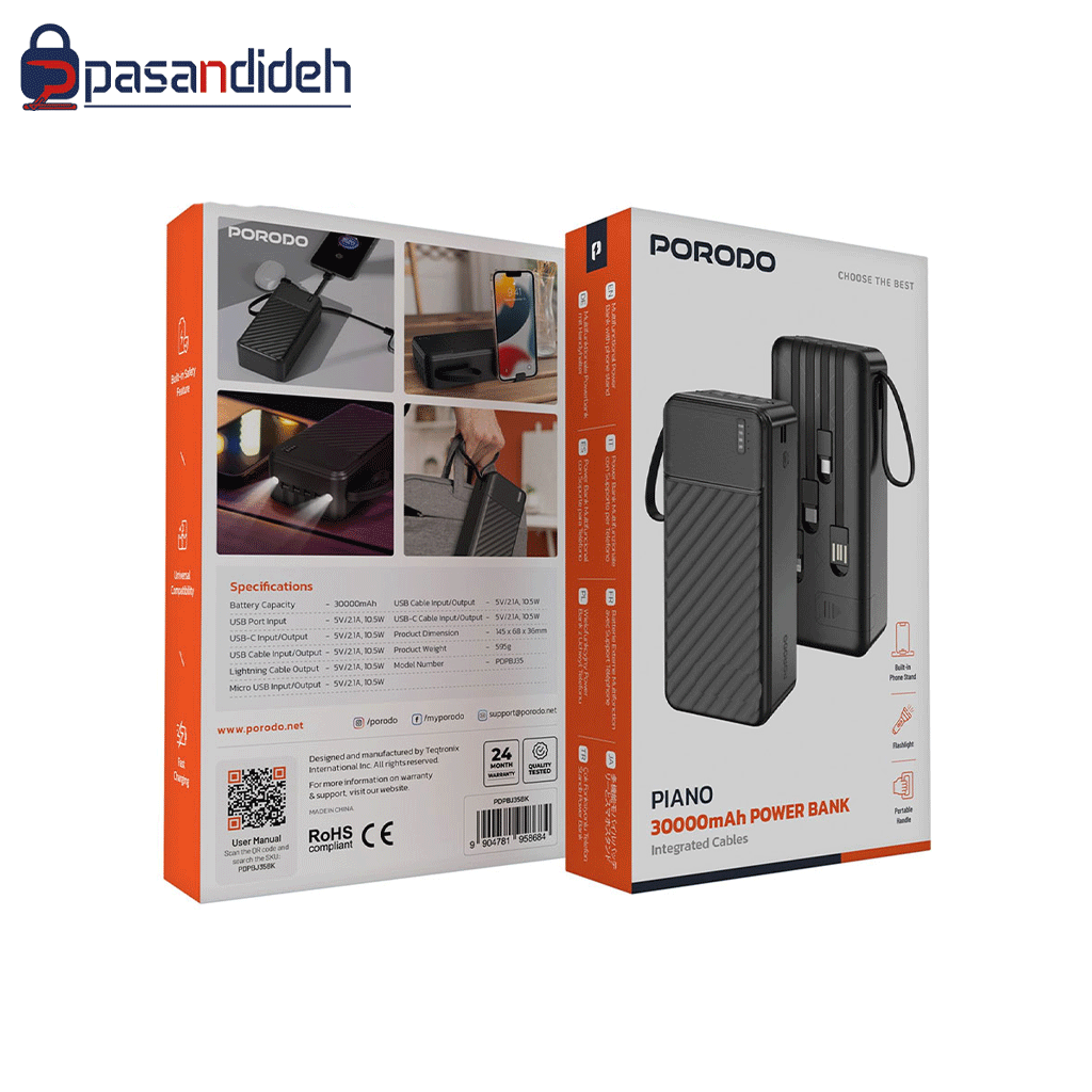 پاوربانک 30000mah پرودو مدل Porodo PIANO