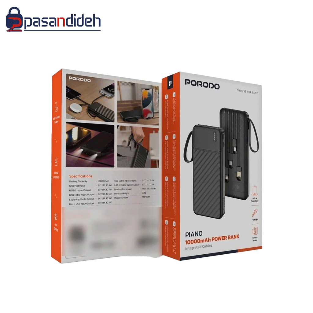 پاوربانک 10000mah پرودو مدل Porodo PIANO