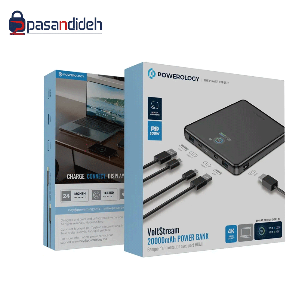 پاوربانک پاورولوژی 20000mah مدل Powerology VoltStream PPBCHA89BK