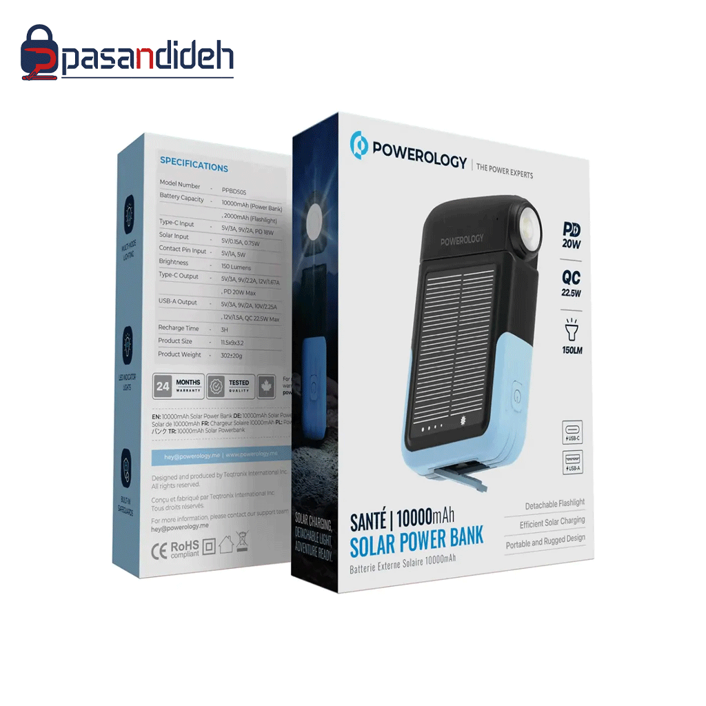 پاوربانک خورشیدی پاورولوژی 10000mah مدل Powerology SANTE PD20w