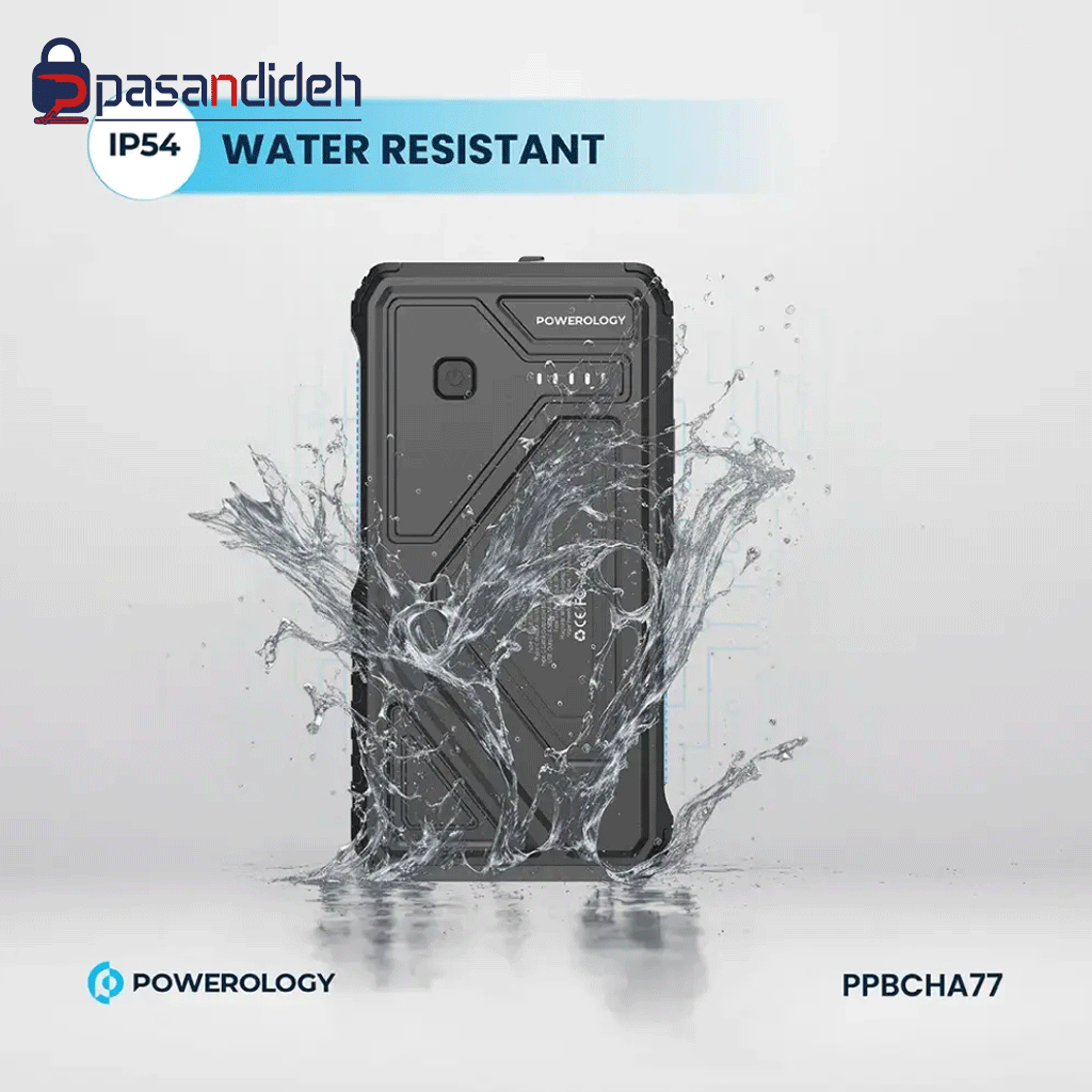پاوربانک خورشیدی پاورولوژی 27000mah مدل Powerology PP077