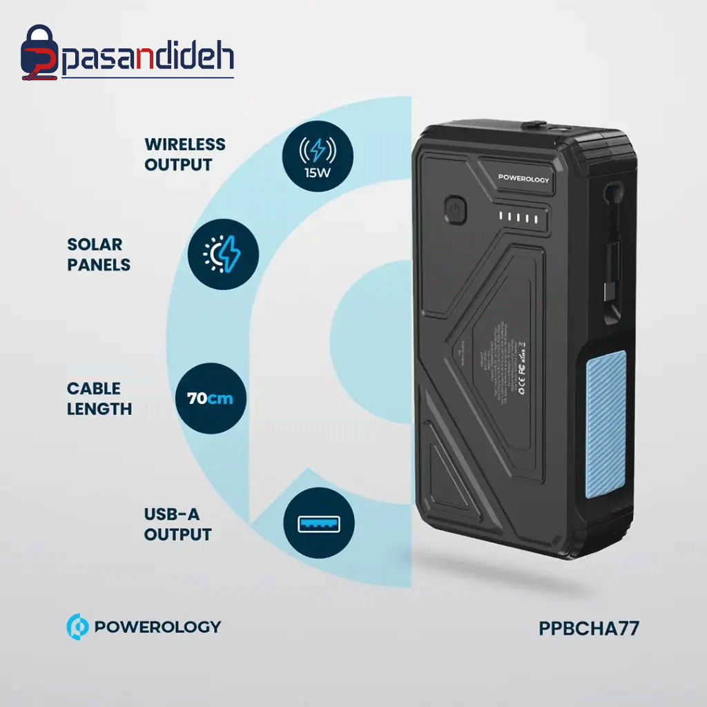 پاوربانک خورشیدی پاورولوژی 27000mah مدل Powerology PP077