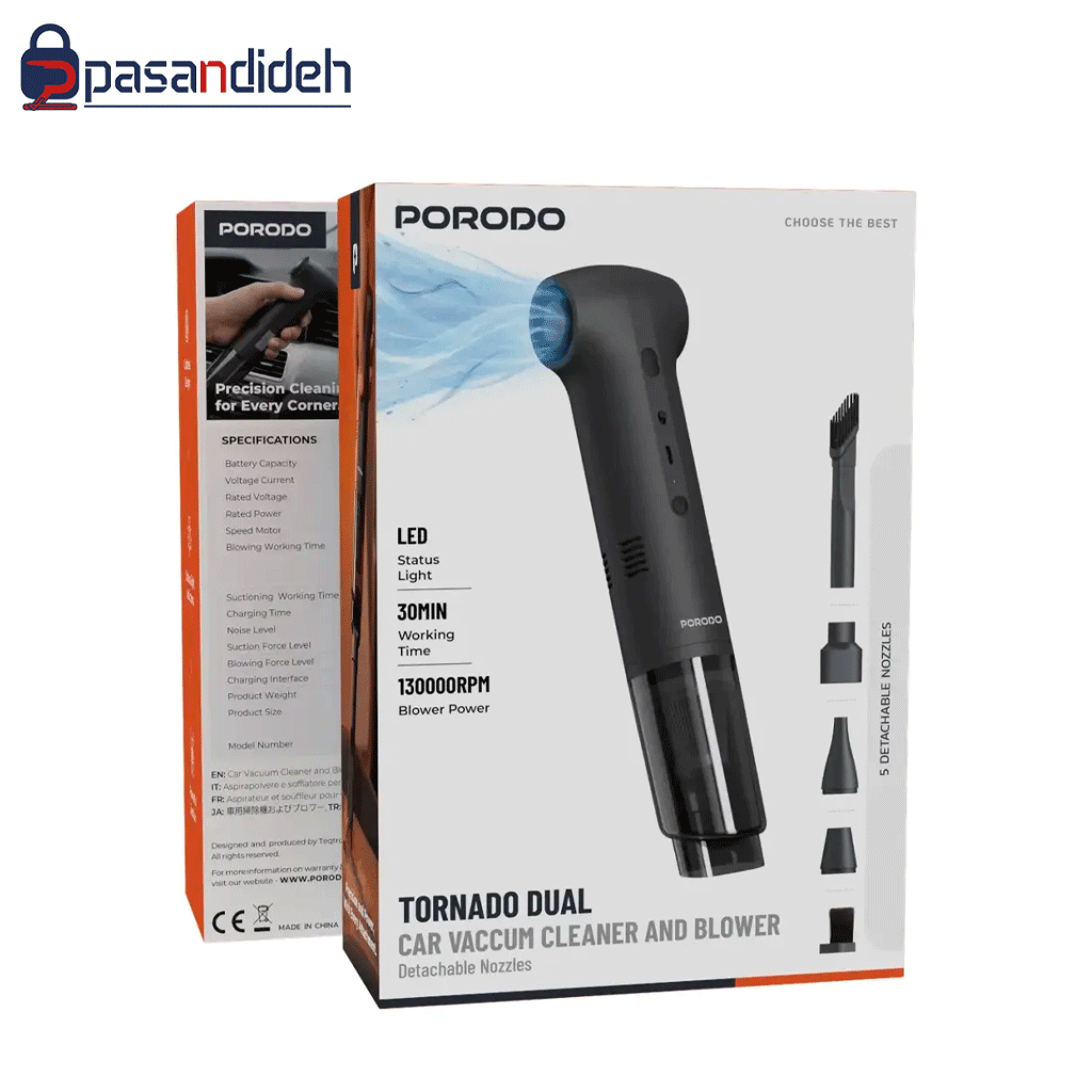 جارو شارژی خودرو پرودو مدل Porodo PDQ26BK