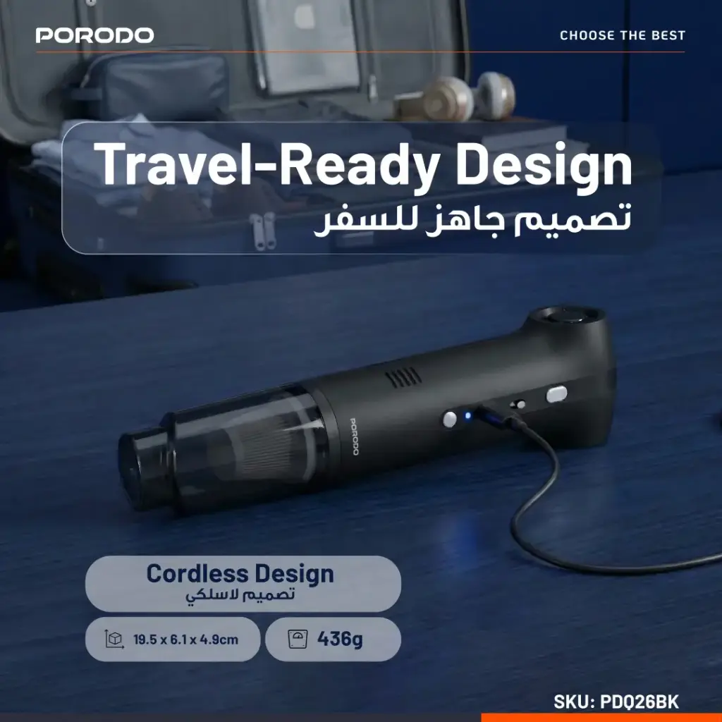 جارو شارژی پرودو مدل PDQ26BK جت فن دمنده و مکنده - تصویر 6