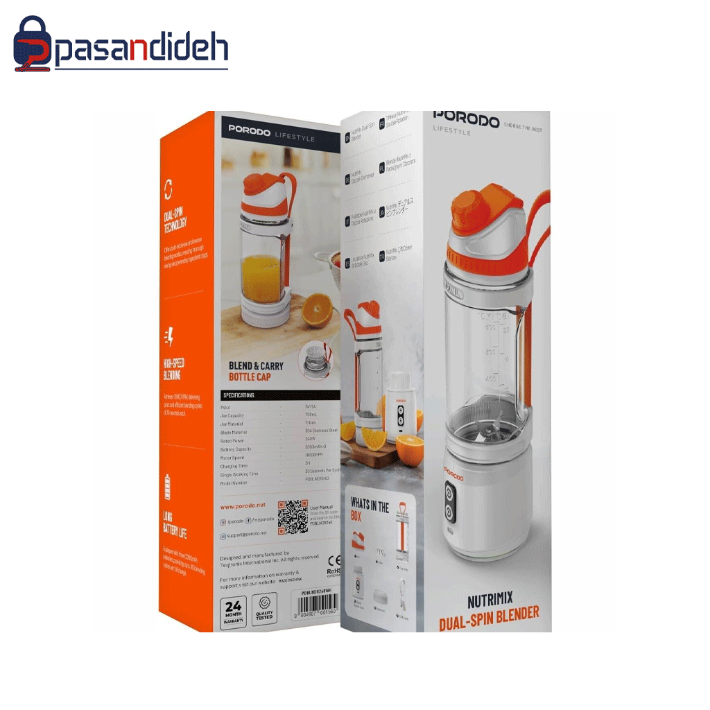 میکسر قابل حمل پرودو مدل Nutrimix Dual-Spin Blender PDBLNDR240