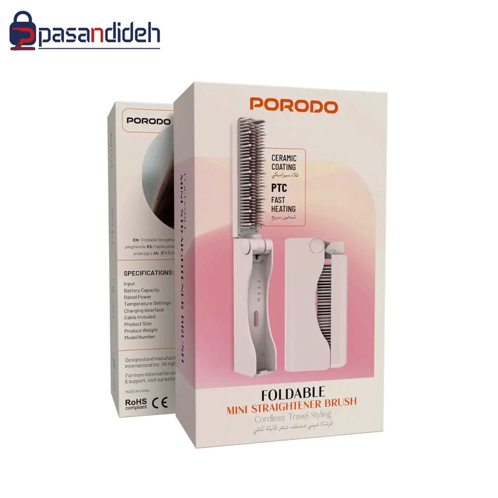 برس حرارتی پرودو Porodo Foldable mini Straightener Brush