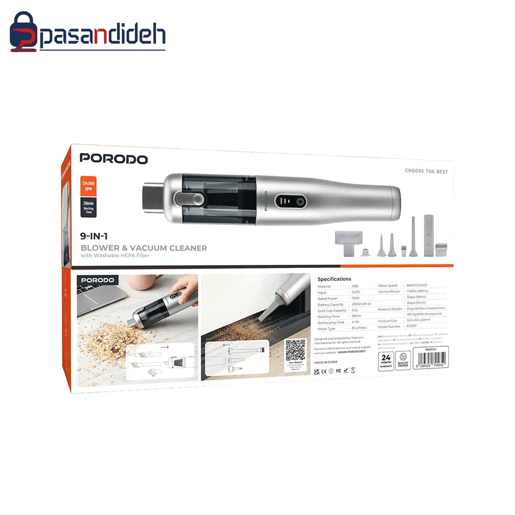 جارو شارژی خودرو پرودو Porodo 9 in 1 PD097GY