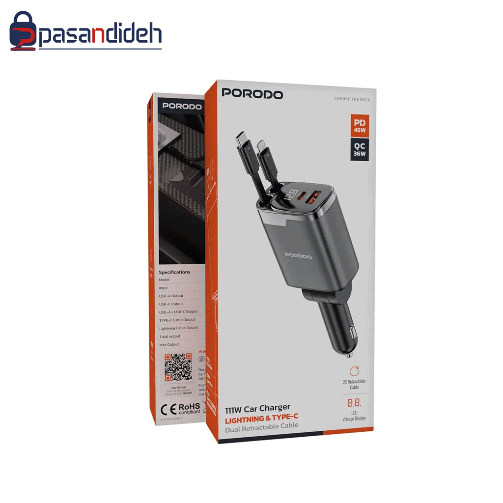 شارژر فندکی پرودو مدل Porodo PDC46PGY