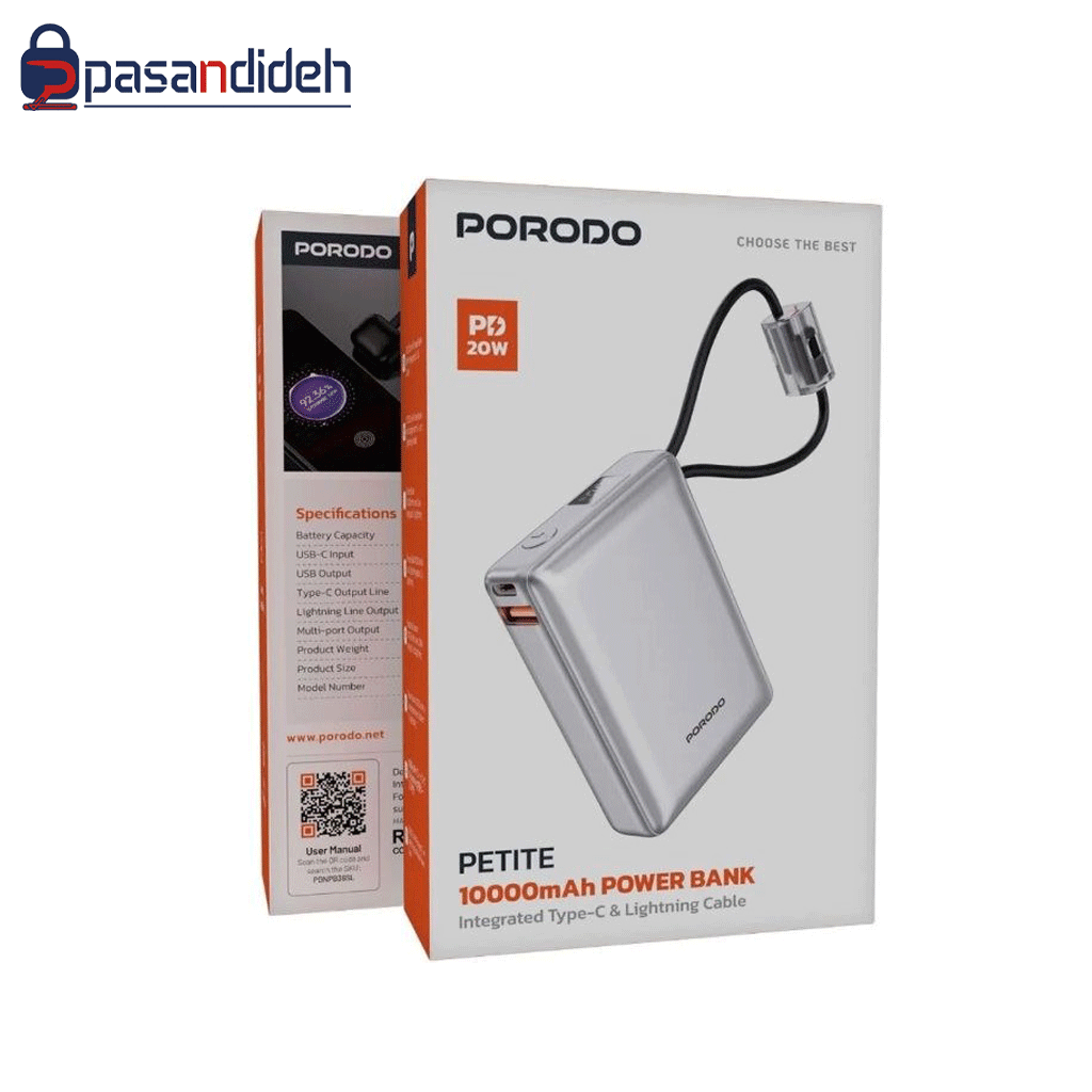 پاوربانک 10000mah پرودو مدل Porodo PETITE