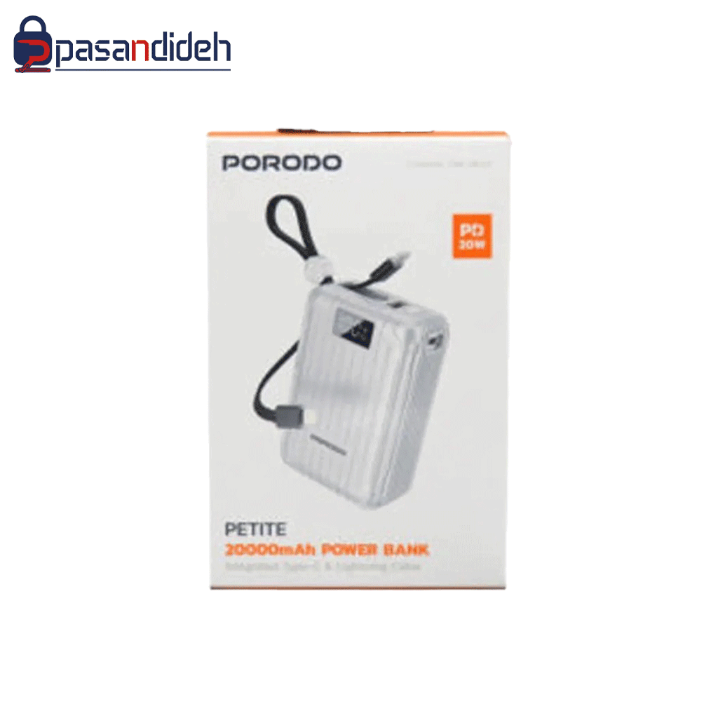 پاوربانک 20000mah پرودو مدل Porodo PETITE