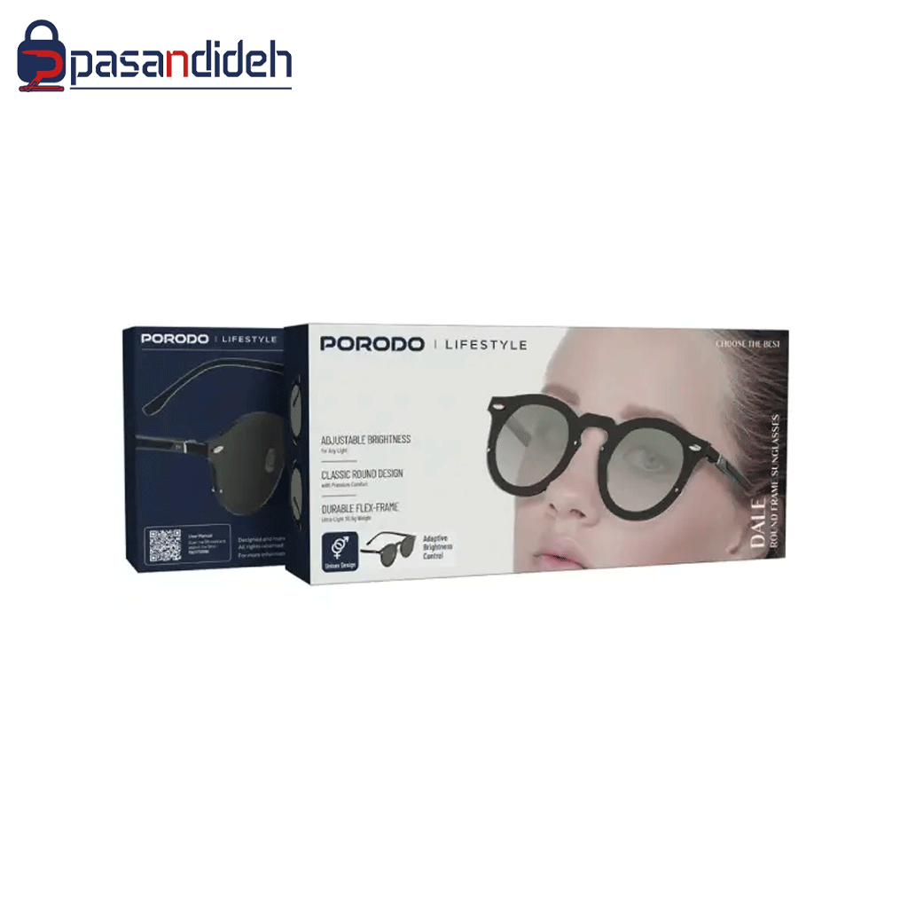 عینک دودی پرودو مدل PORODO DALE SUN GLASS