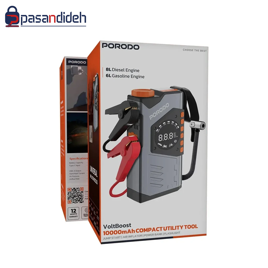 جامپ‌استارتر پرودو مدل Porodo VoltBoost 10k