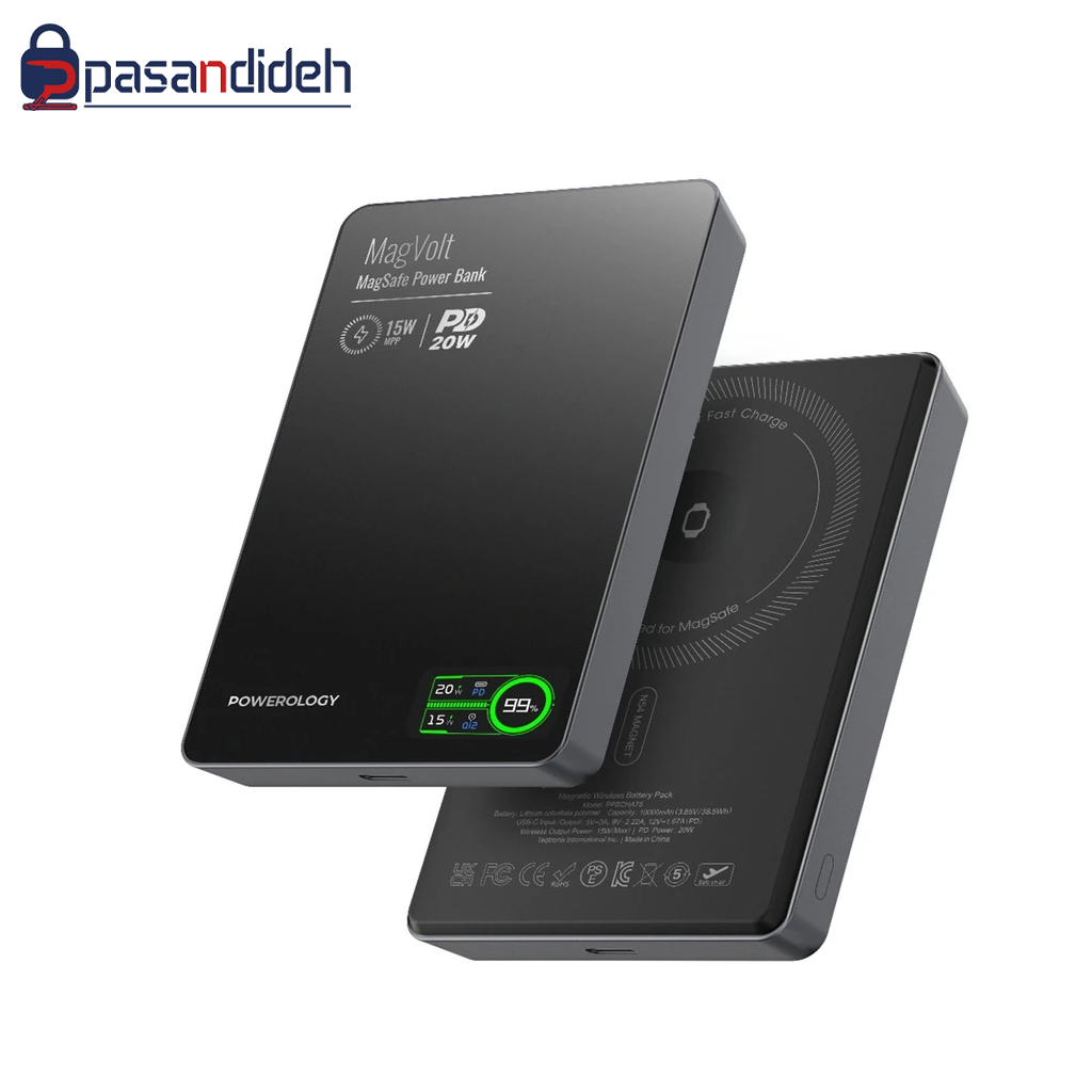 پاوربانک 10000 پاورولوژی Powerology MagVolt 10000mAh