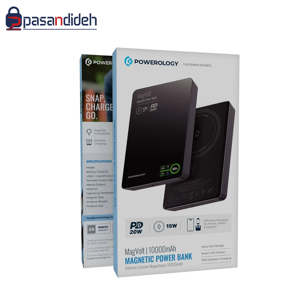 پاوربانک 10000 پاورولوژی Powerology MagVolt 10000mAh